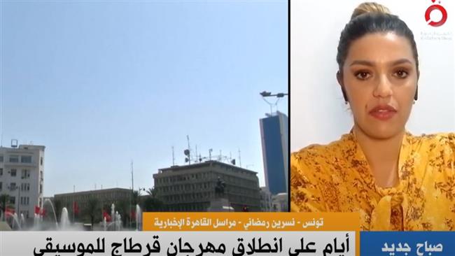 مراسلة القاهرة الاخبارية من تونس تكشف الاستعدادات لمهرجان قرطاج الموسيقي وتطورات الانتخابات