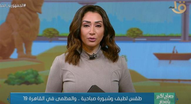 «الأرصاد»: فرص لتساقط الأمطار.. واستمرار انخفض درجات الحرارة «فيديو»