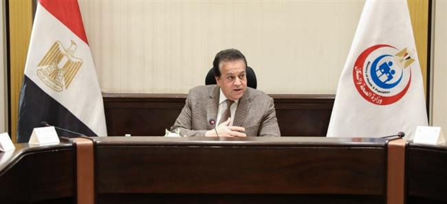وزير الصحة يبحث التعاون في تطوير منظومة إنتاج الأدوية واللقاحات مع منظمة الصحة العالمية 