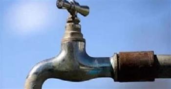   كفر الشيخ: فصل مياه الشرب غدا عن مدينة فوه لـ 5 ساعات لأعمال الصيانة