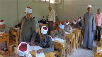 غدًا بدء امتحانات الفصل الدراسي الأول للشهادة الابتدائية الأزهرية
