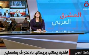 توحيد الصف.. الفلسطينيون أمام فرصة لعزل حكومة نتنياهو الجديدة