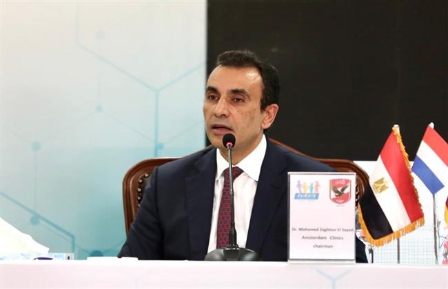«زغلول»: الأهلي دائمًا سباقًا لدعم الرياضة.. وهدفنا نقل تجربة هولندا في اكتشاف المواهب