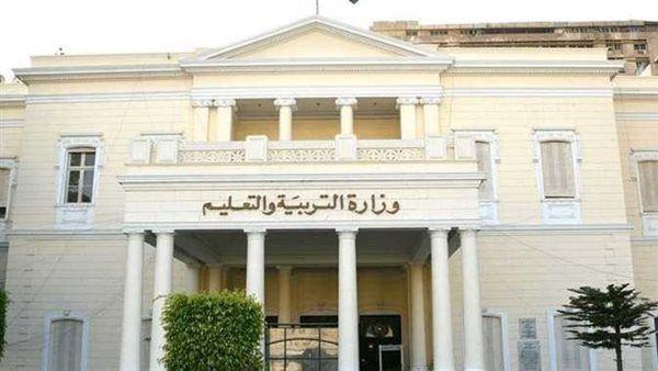 ​التعليم: مدة فترة امتحانات الطلاب المصريين في الخارج لـ 8 مساء بتوقيت كل دولة