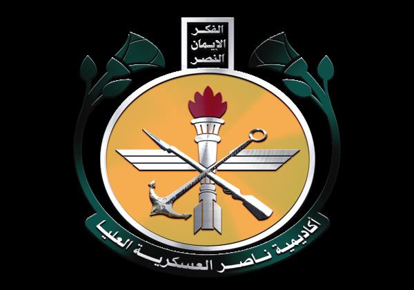أكاديمية ناصر العسكرية للدراسات العليا توقع بروتوكول تعاون مع جامعة حلوان