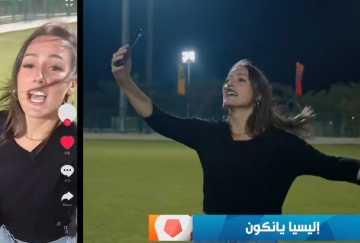 كابيتانو مصر .. إليسيا يانكون تسأل مدحت شلبى عن طريقة عمل الأرز المعمر