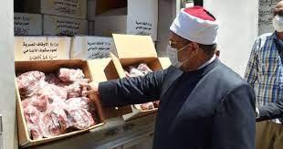 الأوقاف: توزيع 861 طنا من لحوم صكوك الأضاحى والإطعام حتى الآن