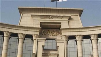 الحكم في دعوى عدم دستورية قانون الرياضة.. اليوم