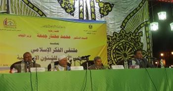 نفحات رمضان.. الأوقاف تعلن إقامة ملتقى الفكر الإسلامى بمسجد الحسين يوميا