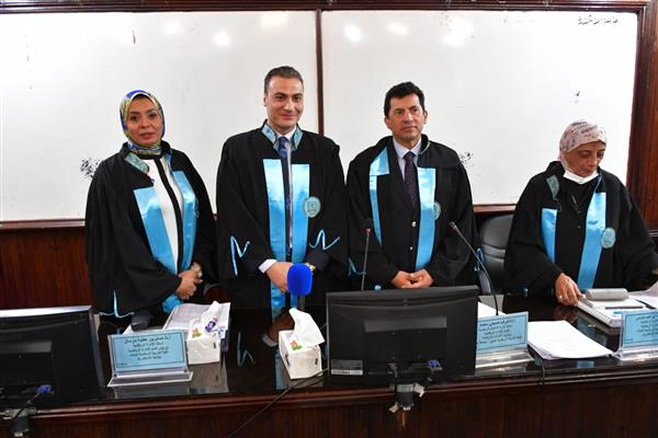 وزير الشباب يناقش رسالة دكتوراه بكلية التربية الرياضية بنات جامعة الإسكندرية
