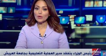   رئيس الوزراء يتفقد محطة كهرباء الشيخ زويد وجامعة العريش