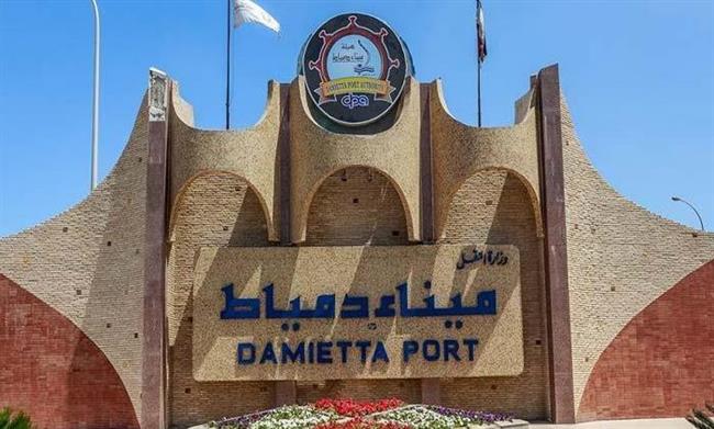 ميناء دمياط يتداول 34 سفينة حاويات.. ورصيد صومعة الغلال 48 ألفا و631 طنا