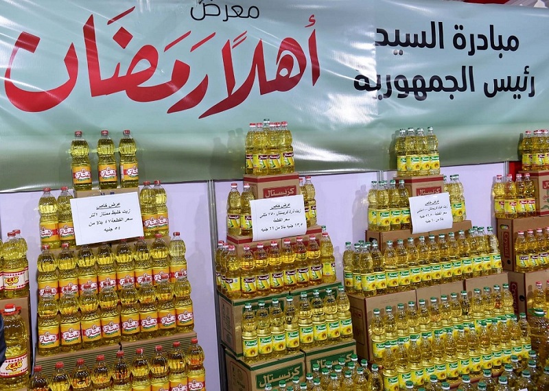 افتتاح معرض «أهلا رمضان» في أبشواي بمحافظة الفيوم