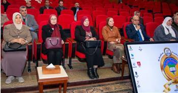 " أليات التحول الرقمي فى قبول وقيد الطلاب الوافدين بالكليات".. ورشة عمل بجامعة طنطا
