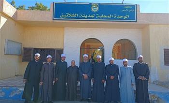مجمع البحوث يرسل قوافل دعوية إلى حلايب وشلاتين