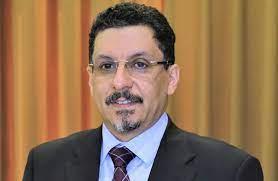   وزير الخارجية اليمني يحذر من دور النظام الإيراني في إطالة الحرب ببلاده