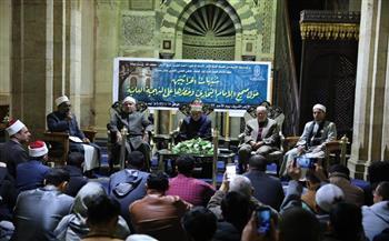 الأمانة العامة لكبار علماء الأزهر تعقد ملتقاها العلمي الـ15 عن شبهات الحديثيين حول صحيح الإمام البخاري