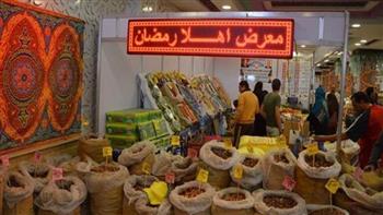  «الغرف التجارية»: توفير سلع بمعارض «أهلا رمضان» بتخفيضات تصل إلى 50%
