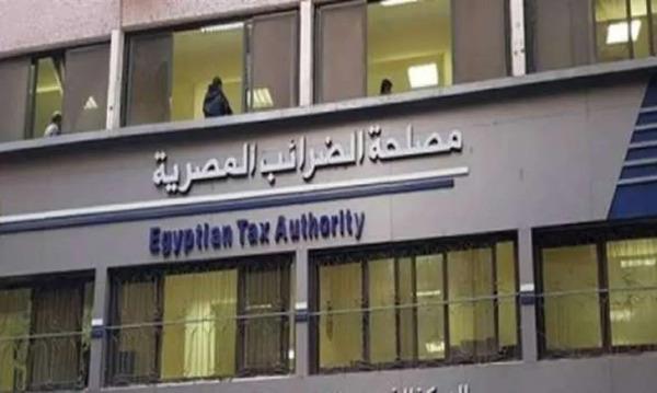 احتفظ بالفواتير ..«الضرائب» تعلن جوائز تصل لمليون جنيه للمواطنين