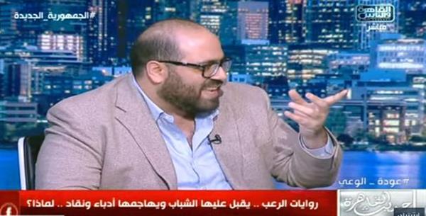 كاتب روايات رعب: بخاف من الظلام والمهرجين والأطفال وكتاباتي علاج نفسي