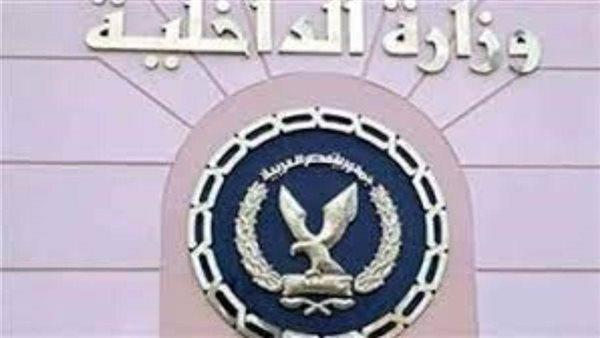 مصدر أمني ينفي القبض على ضابط شرطة بسبب تغيير عملة أجنبية