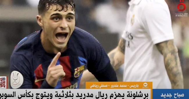 ناقد رياضي: لاعبو منتخب مصر لكرة اليد يأملون في الوصول إلى أبعد نقطة ببطولة العالم