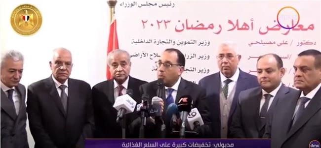 التحالف الوطني: خدمات صحية لـ 5 ملايين مواطن بتكلفة 4,9 مليار جنيه