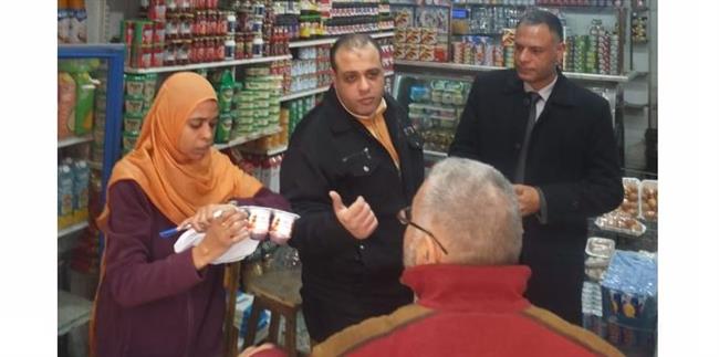 "تموين الإسكندرية" تضبط لبن وشيبسي منتهي الصلاحية شرق الثغر 