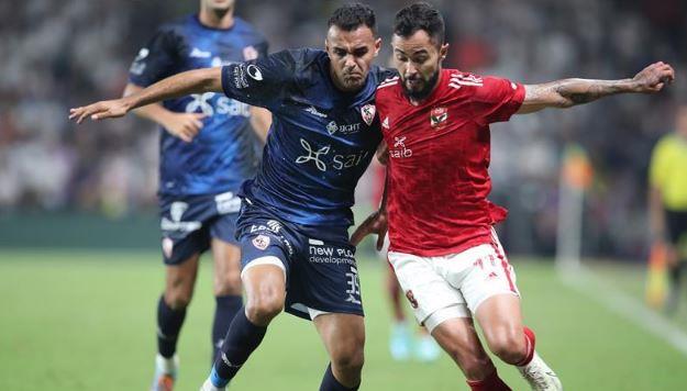 تعديل موعد مباراة الأهلي والزمالك