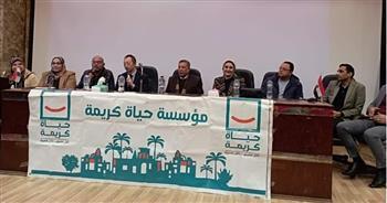 تعليم البحيرة يستقبل وفدا من مسؤولي المدارس اليابانية  