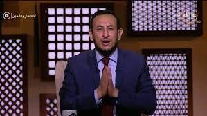 ليس من خلق النبي.. رمضان عبدالمعز يحذر من الدعاء على الناس