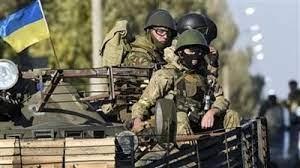  الجيش الأوكراني يسحب جزءا كبيرا من قواته في زابوريجيا