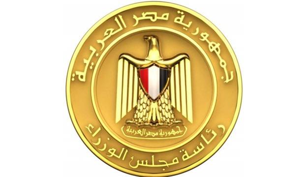 الشباب والرياضة تحقق أعلى معدل استجابة لشكاوى المواطنين وفقا لمنظومة الشكاوى بمجلس الوزراء