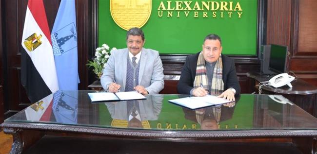 بروتوكول تعاون بين جامعة الإسكندرية و هيئة الطاقة الذرية لتبادل الخبرات بين الجانبين