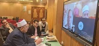 لأول مرة.. الأزهر يتابع انتظام امتحانات المعاهد أون لاين بجميع أنحاء مصر
