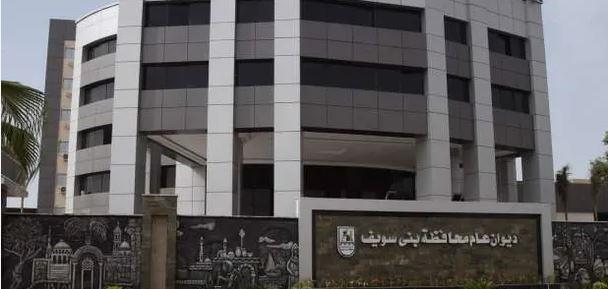 سكرتيرعام بني سويف يوجه بوضع خطة إخلاء تدريجي للمنشآت الصادر لها قرارات إزالة