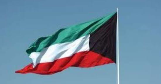 مجلس الوزراء الكويتي يدين الهجوم الإرهابي الذي وقع بالقرب من الخارجية الأفغانية