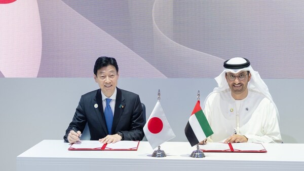الإمارات واليابان تبحثان سبل تعزيز علاقات التعاون الاستراتيجي