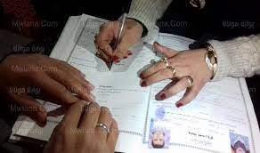 رئيس المأذونين يكشف تفاصيل الرسوم الجديدة لصندوق الزواج