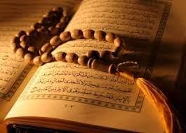 رددها يوميا.. 3 آيات قرآنية سرها عجيب لهداية الأبناء