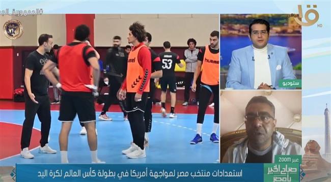 ناقد رياضي: مباراة منتخبي مصر وأمريكا ستتسم بالندية.. وصحف العالم ترى أننا من فرق المربع الذهبي
