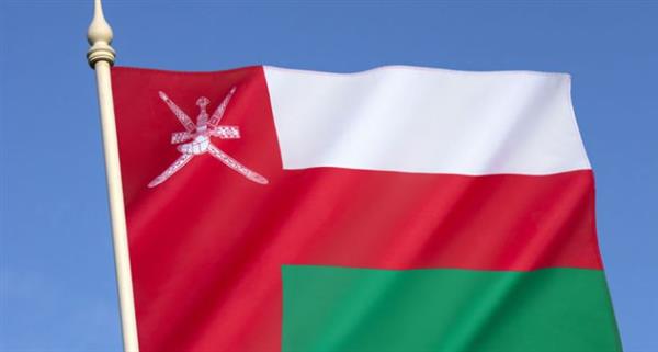 مؤشر نامبيو: سلطنة عمان رابع أكثر الدول أمانًا والخامس في الخلو من الجريمة عالميا