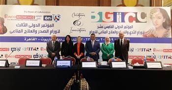 علاجات موجه جديدة لأورام الرئة وتصغير الورم قبل الجراحة لرفع معدلات الشفاء