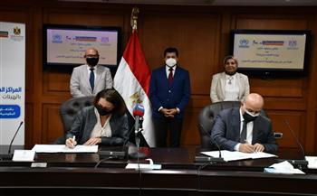 وزارة الشباب و«تير دي زوم» السويسرية تناقشان التوسع في أنشطة المراكز المجتمعية الرقمية