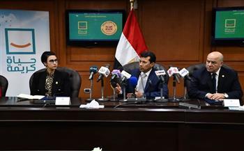 «الشباب والرياضة»و«حياة كريمة» تناقشان استعدادات إطلاق ملتقيات توظيف كبرى بالمحافظات
