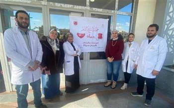 مستشفي بدر الجامعي ينظم حملة التبرع بالدم لصالح مرضى الطوارئ والعمليات