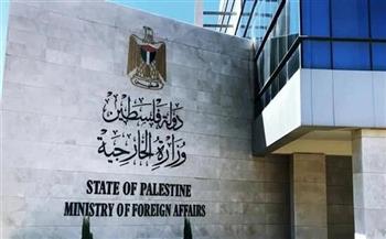   الخارجية الفلسطينية تدين اعتراض الاحتلال للسفير الأردني لدى دخوله للمسجد الأقصى