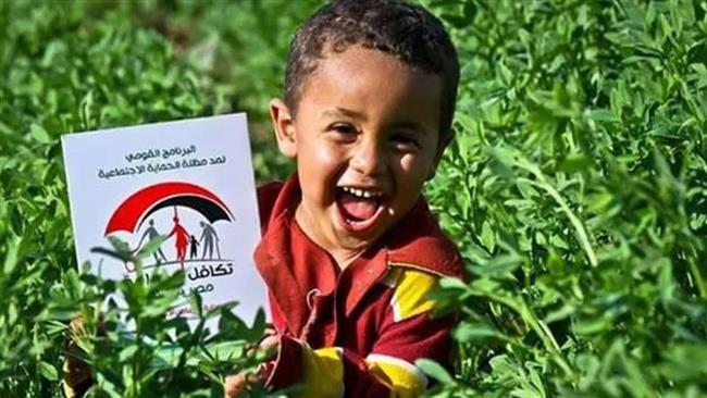 بقيمة 350 جنيها.. طريقة التقديم والشروط المطلوبة لمعاش الطفل.. التفاصيل الكاملة