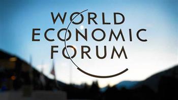   المنتدى الاقتصادي العالمي: كبار الاقتصاديين يتوقعون ركودا عالميا العام الجاري