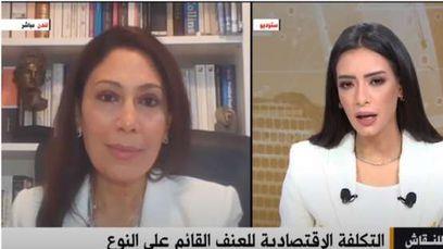 كاتبة صحفية : الإضرابات ستزيد الضغط على المملكة المتحدة